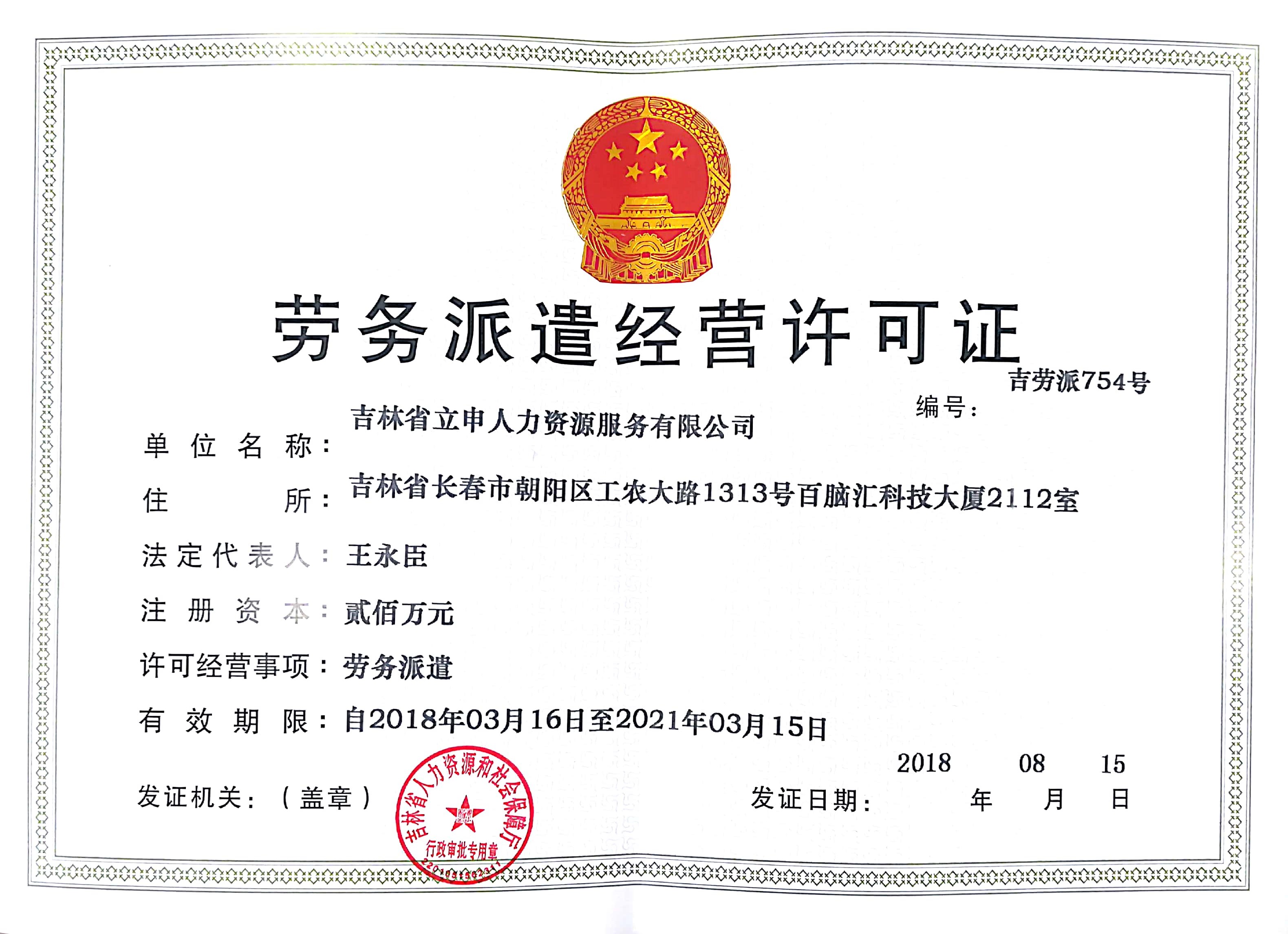 精密机械加工利润率有多薄？看报价单不如看废品筐