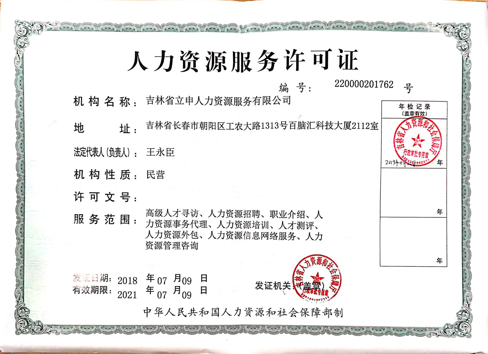 精密加工方向好就业吗？老师傅卡尺里的两丝见真章