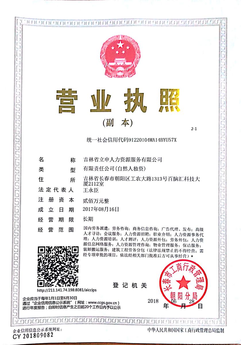 走一遍精密零件加工完整工艺流程，才知道坑在哪
