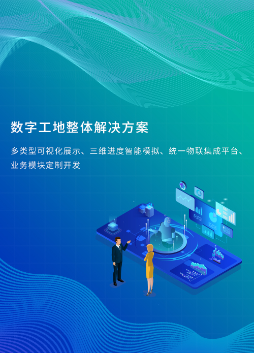 精密机械加工设备有哪些，很多人第一步就错了